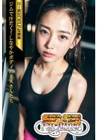 SS-Paradise ジムで汗だく!しなやかボディの美人さんたち AI美女グラビア写真集(POD)