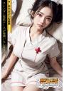SS-Paradise スレンダー雪肌ナースが看病いたします！ AI美女グラビア写真集（POD）