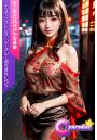 C-Paradise このチャイナドレス、シースルー過ぎませんか? AI美少女グラビア写真集(POD)