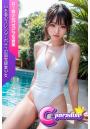 C-Paradise 白水着のスレンダーボディの国宝級美少女 AI美少女グラビア写真集（POD）
