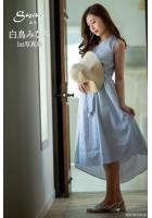 Swan スワン 【ヌード写真集】（POD）のサムネイル画像