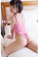 まるみえHOTEL みこ 4 レオタード食い込み過ぎで濡れちゃった？ 執拗にスジを撮り続けた結果、判明した事って！？ （POD）