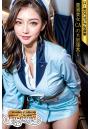 豊満美女CAの大胆接客1 AI美女グラビア写真集【SS-Paradise】(POD)