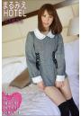 まるみえHOTEL 北川ゆず 6 【私服】【ニーソ】【着衣上等】【女子大生】【お持ち帰り】 （POD）