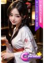 C-Paradise 美少女店員が和服で接客 AI美少女グラビア写真集（POD）