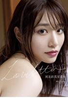 河北彩花写真集『Love letter』 （POD）のサムネイル画像