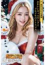 SS-Paradise かわいいギャルサンタとドキドキのクリスマス AI美女グラビア写真集（POD）
