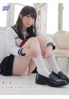 あいる44歳。まだ誰のものでもありません！ あいる（POD）