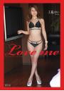 『Love me』 工藤ゆい（POD）