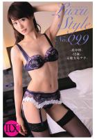 LuxuStyle（ラグジュスタイル）No.099 真中梓 32歳 元地方局アナ（POD）