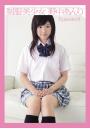 制服美少女 野中あんり Episode01（POD）