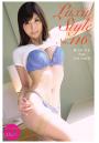LuxuStyle（ラグジュスタイル）No.116 唯川みさき 30歳 元社長秘書（POD）