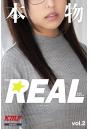 THE REAL vol.2（POD）