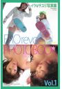 EROrevo PHOTOBOOK イク&サユリ Vol.1 写真集(POD)
