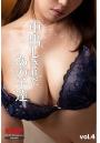 中出しのされたあの子達 vol，4（POD）