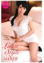 LuxuStyle(ラグジュスタイル)No.059 美咲結衣25歳 AV女優(POD)