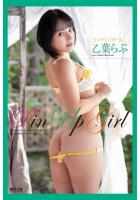 『Pin Up Girl』 乙葉らぶ 写真集（POD）