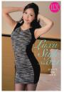 LuxuStyle(ラグジュスタイル)No.021 安室小雪 36歳 経営者(POD)