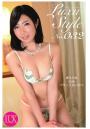 LuxuStyle（ラグジュスタイル）No.032 櫻井美香 25歳 ブランド買い付け（POD）