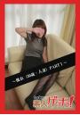 tokyo素人ゲッチュ!〜優衣(30歳・人妻)PARTI〜(POD)