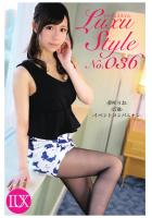 LuxuStyle（ラグジュスタイル）No.036 夢咲りお 27歳 イベントコンパニオン（POD）