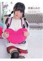 pinky cheeky candy 桃瀬ふみか（POD）