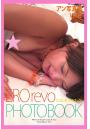 EROrevo PHOTOBOOK アン Vol.2 写真集(POD)