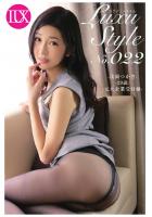 LuxuStyle（ラグジュスタイル）No.022 浅岡つかさ 29歳 元大企業受付嬢（POD）
