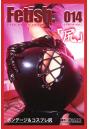 Fetish 014 「尻」(POD)