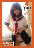 素人GAL！ガチ撮りPHOTOBOOK Vol.13 Yuri Remix（POD）