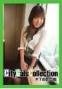 City Gals Collection 木下由衣（22歳）（POD）