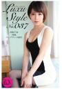 LuxuStyle(ラグジュスタイル)No.037 宮崎千尋 30歳 ソープランド経営(POD)