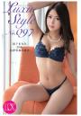 LuxuStyle（ラグジュスタイル）No.097 坂下まなみ 29歳 法律事務所経営（POD）