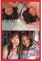 EROrevo PHOTOBOOK カオリ＆ユカ Vol.2 写真集（POD）のサムネイル画像