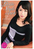 LuxuStyle（ラグジュスタイル）No.014 市川蘭30歳 旅行代理店経営（POD）