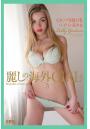 麗しの海外GIRL Gカップ金髪巨乳パイパン美少女 Lolly Gartner 写真集(POD)