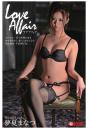 Love Affair 夢夏まなつ（POD）