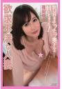 欲求不満な人妻 乳首をチラチラ奥さんとHしちゃった 篠田ゆう 写真集(POD)