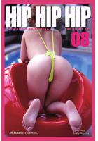 HIP HIP HIP ！！  vol.08（POD）のサムネイル画像