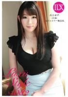 LuxuStyle（ラグジュスタイル）No.082 真白ゆず 25歳 元ジュエリー販売員（POD）