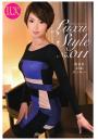 LuxuStyle（ラグジュスタイル）No.011 明香里32歳 ダンサー（POD）