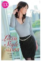 LuxuStyle（ラグジュスタイル）No.033 五十嵐久美 35歳 女医（POD）