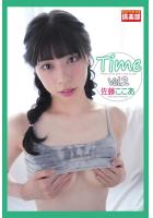 ギリギリ★あいどる倶楽部 「Time Vol.2」 佐藤ここあ 写真集（POD）