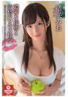濃密な接吻と欲情ベロキス性交05（POD）