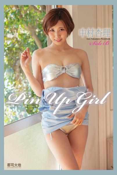 『Pin Up Girl』 中村杏理 Side B（POD）