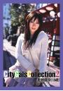 City Gals Collection 2 星野優奈（18歳）（POD）