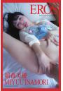 『EROS』 稲森美優 写真集(POD)