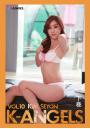 K-ANGELS vol.10 Kim Seyon（キム・セウン） 下巻（POD）