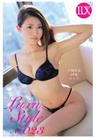 LuxuStyle（ラグジュスタイル）No.023 千明玲奈 29歳 シェフ（POD）