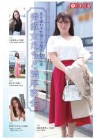 美淑女たちと濃厚密会（POD）